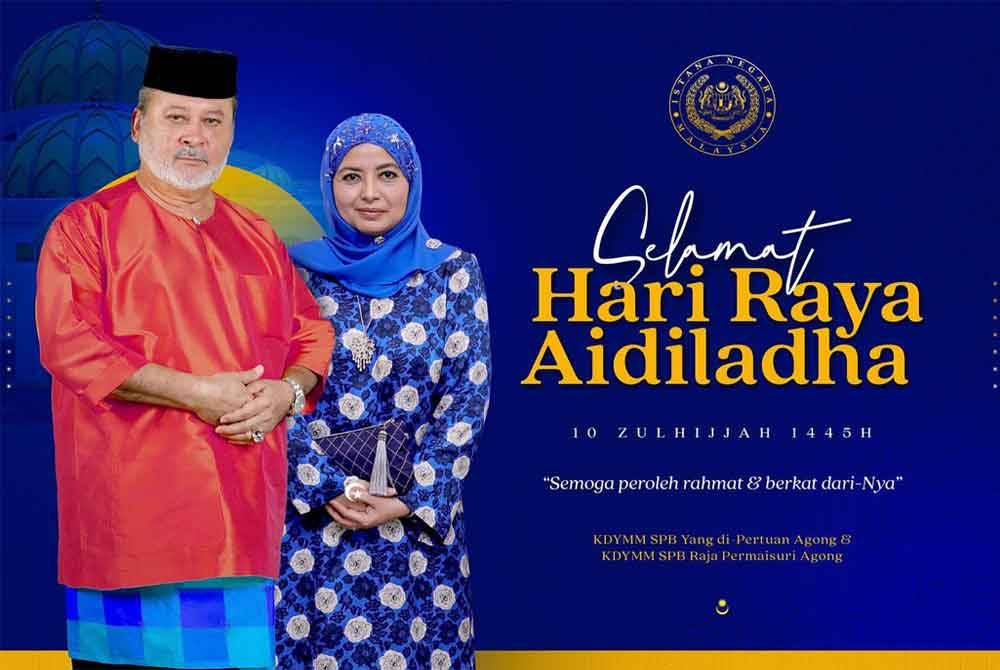 Menerusi catatan di Facebook Sultan Ibrahim Sultan Iskandar hari ini, Seri Paduka Baginda berdua turut menzahirkan doa agar ibadah korban dapat dilakukan dengan sempurna, diberkati dan diterima Allah SWT.