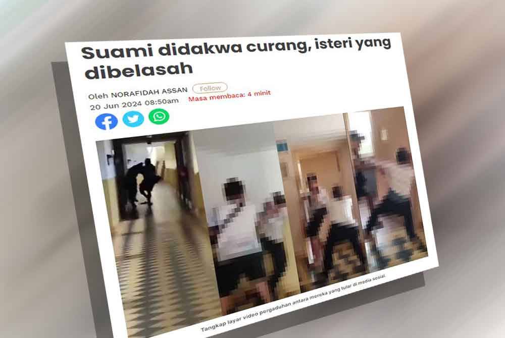 Sinar Harian pada Khamis melaporkan, seorang suami tergamak memukul isterinya hingga cedera selepas berlaku pergaduhan antara mereka dalam kejadian di sebuah hotel di daerah ini.