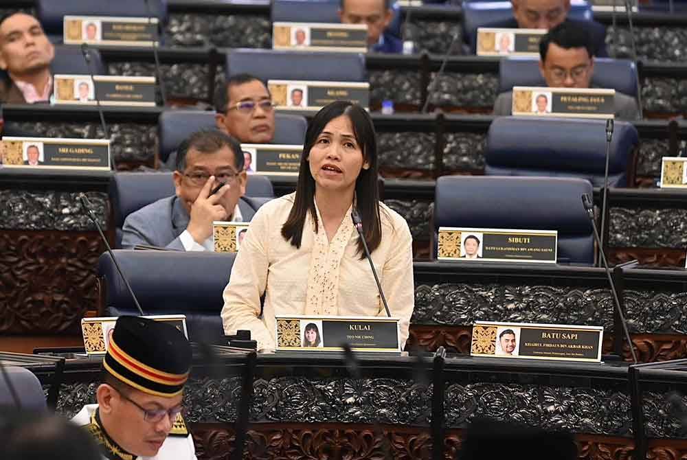 Nie Ching ketika sidang Dewan Rakyat pada Isnin.