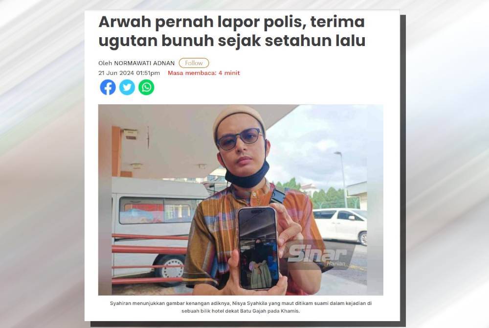 Laporan Sinar Harian Jumaat lalu.