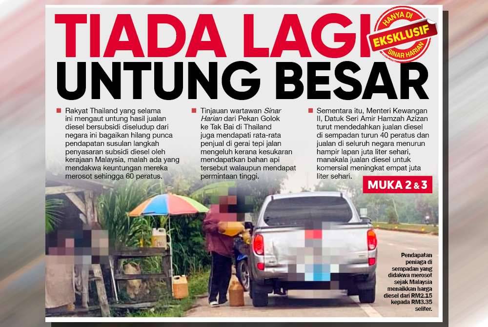 Laporan muka depan Sinar Harian pada Selasa.