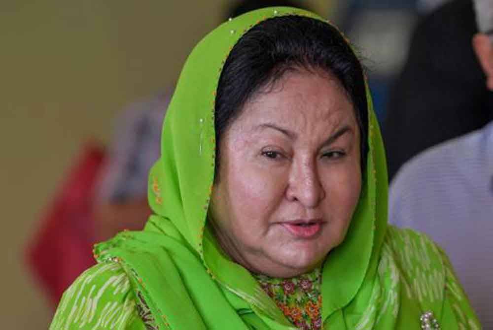 ROSMAH