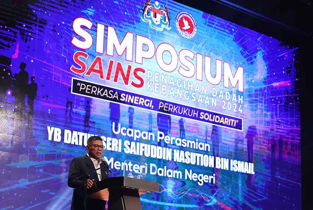 Saifuddin ketika berucap pada Sambutan Peringatan Hari Antidadah dan Simposium Sains Penagihan Dadah Kebangsaan (SSPDK) 2024 hari ini. - Foto: Bernama