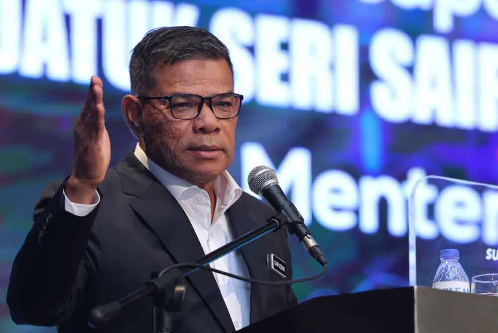 Menteri Dalam Negeri Datuk Seri Saifuddin Nasution Ismail berucap pada Sambutan Peringatan Hari Antidadah dan Simposium Sains Penagihan Dadah Kebangsaan (SSPDK) 2024 pada Rabu. Foto Bernama