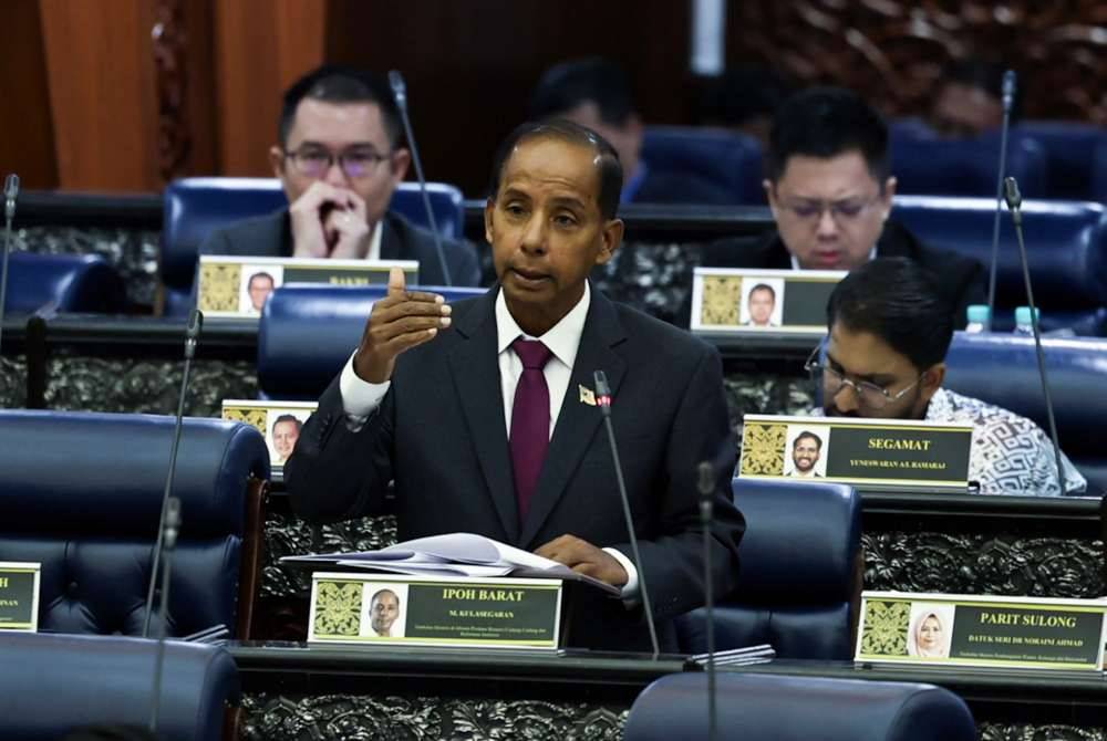 Kulasegaran pada Persidangan Dewan Rakyat sempena Mesyuarat Kedua, Penggal Ketiga Parlimen Kelima Belas di Bangunan Parlimen hari ini. Foto Bernama