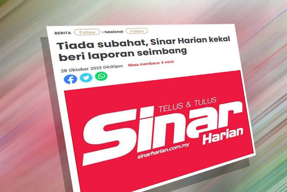 Sinar Harian masih memegang prinsip bebas dan tidak sesekali dikongkong oleh mana-mana pihak yang mempunyai kepentingan tertentu khasnya bagi sisi politik.