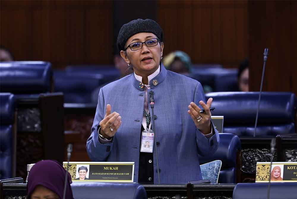 Datuk Hajah Hanifah Hajar Tun Abdul Taib pada Persidangan Dewan Rakyat sempena Mesyuarat Kedua, Penggal Ketiga Parlimen Kelima Belas di Bangunan Parlimen pada Isnin. - Foto Bernama