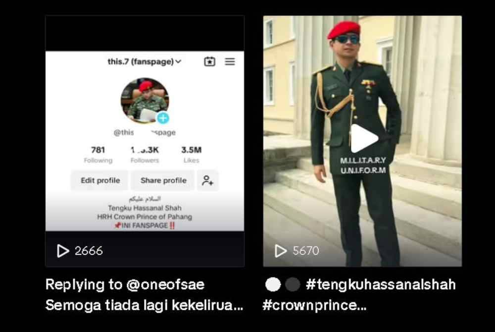 Orang ramai dinasihatkan agar tidak mudah terpedaya dengan kewujudan akaun media sosial palsu yang menggunakan nama serta gambar Tengku Mahkota Pahang.