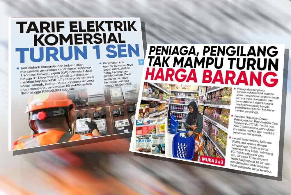 Laporan muka depan Sinar Harian.