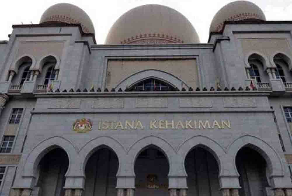 Kompleks Istana Kehakiman, Putrajaya