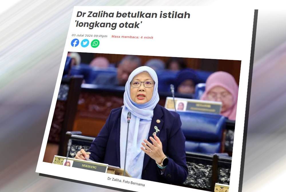 Laporan Sinar Harian pada Khamis.