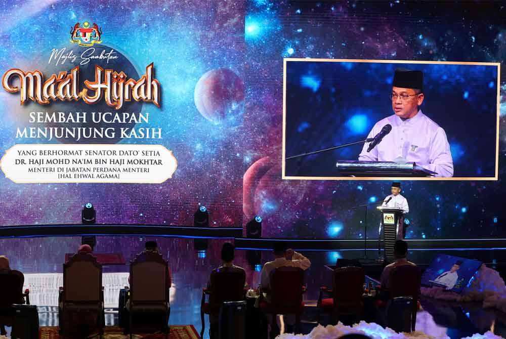 Menteri di Jabatan Perdana Menteri (Hal Ehwal Agama), Datuk Dr Mohd Na&#039;im Mokhtar menyampaikan ucapan pada Majlis Sambutan Ma&#039;al Hijrah Peringkat Kebangsaan Tahun 1446H/2024M di Pusat Konvensyen Antarabangsa Putrajaya (PICC) pada Ahad. Foto Bernama