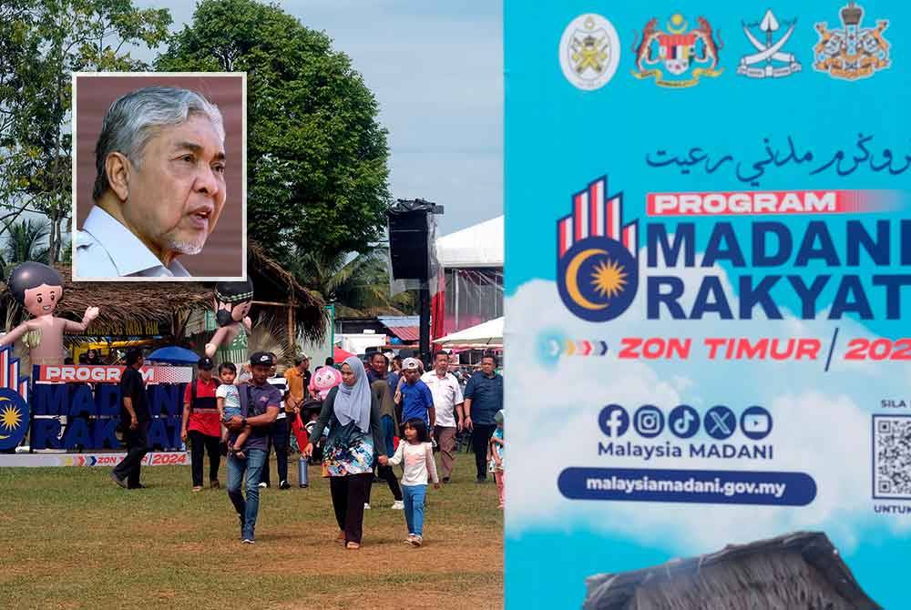 Orang ramai meluangkan masa cuti hujung minggu membawa keluarga mengunjungi Program Madani Rakyat Zon Timur 2024 di Dataran Sayangi Kuantan hari ini. - Foto: Bernama (Gambar kecil: Ahmad Zahid)