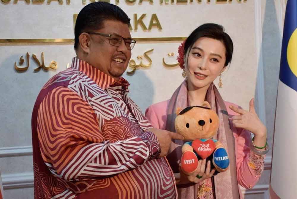 Fan Bingbing dilantik sebagai Duta Setiakawan Pelancongan Melaka sempena Tahun Melawat Melaka 2024. Foto Bernama