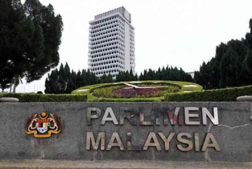 Mesyuarat Kedua Penggal Ketiga Parlimen ke-15 berlangsung selama 15 hari hingga 18 Julai ini.