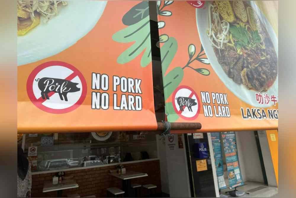 MFW akan membantu restoran bukan Muslim yang menggunakan perkataan &#039;no pork no lard&#039; mendapatkan sijil halal.