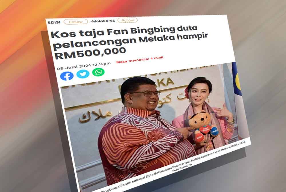 Laporan Sinar Harian pada Rabu.