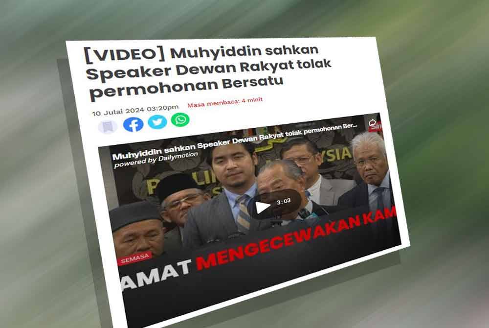 residen Parti Pribumi Bersatu Malaysia (Bersatu), Tan Sri Muhyiddin Yassin mengesahkan Speaker Dewan Rakyat, Tan Sri Johari Abdul menolak permohonan parti itu supaya kerusi enam ahli Parlimennya yang berpaling tadah dikosongkan.