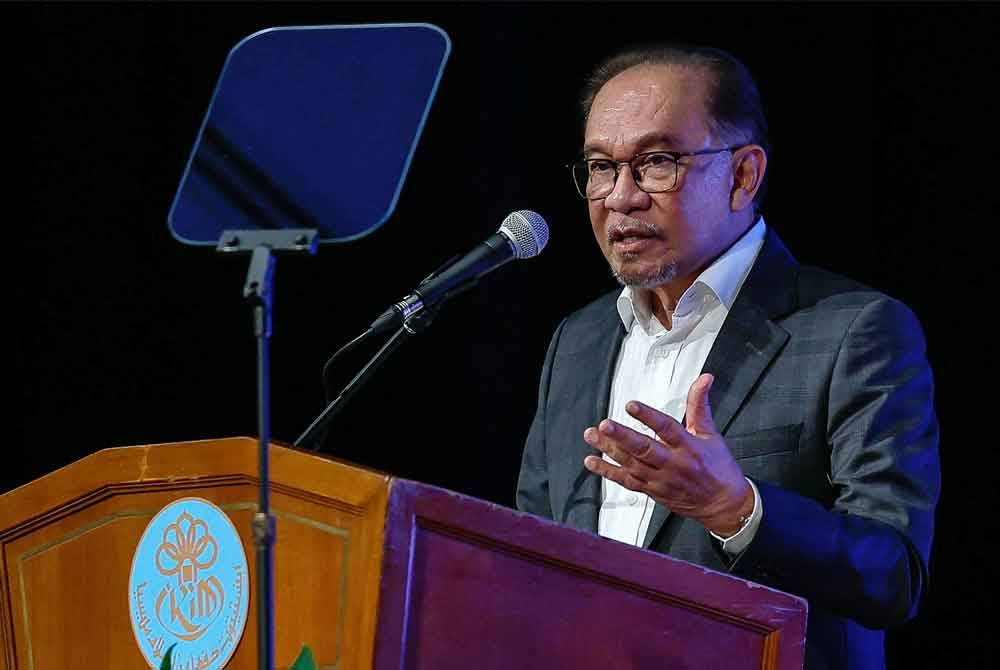 Perdana Menteri Datuk Seri Anwar Ibrahim menyampaikan ucapan pada Global Madani Forum 2024 pada Khamis. Foto Bernama