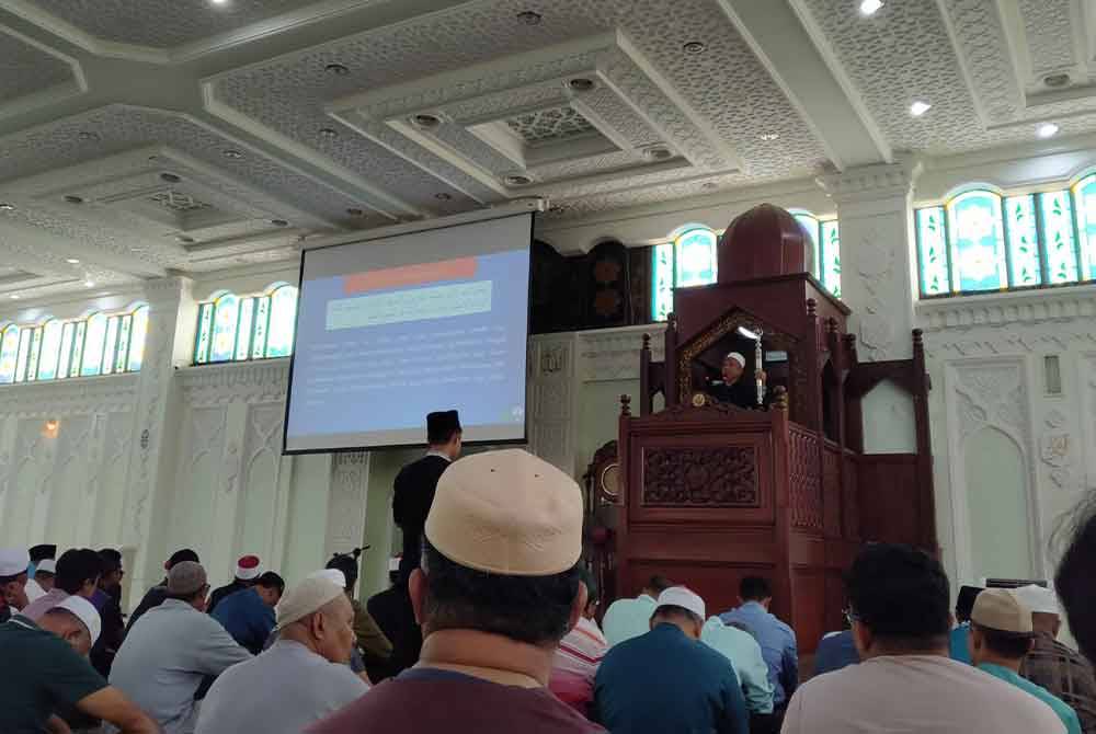 Gambar hiasan khutbah Jumaat.