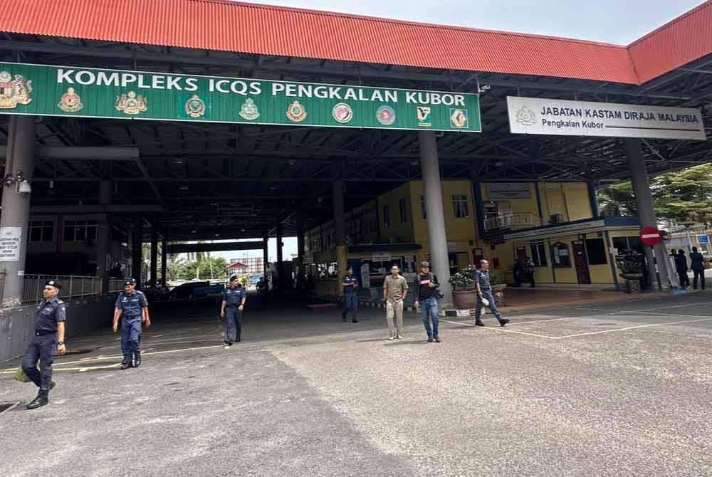 Kompleks Imigresen, Kastam, Kuarantin dan Keselamatan (ICQS) Pengkalan Kubor .