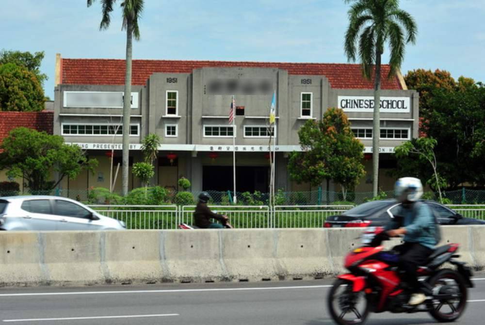 Sejak beberapa dekad yang lalu bilangan murid bukan Cina belajar di SJKC menunjukkan peningkatan ketara. Gambar hiasan