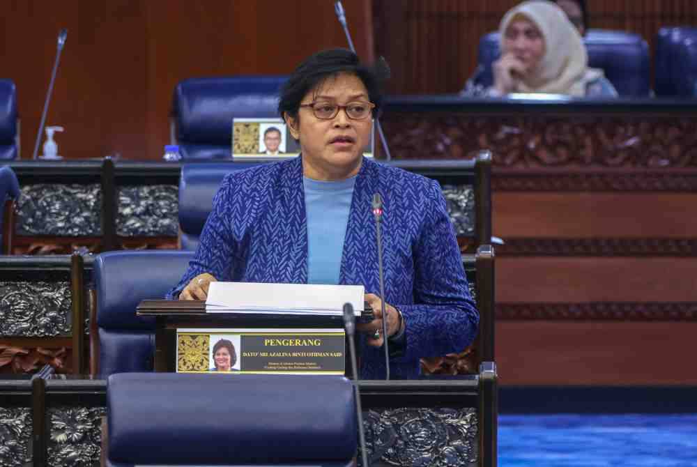 Azalina Othman. Foto Bernama