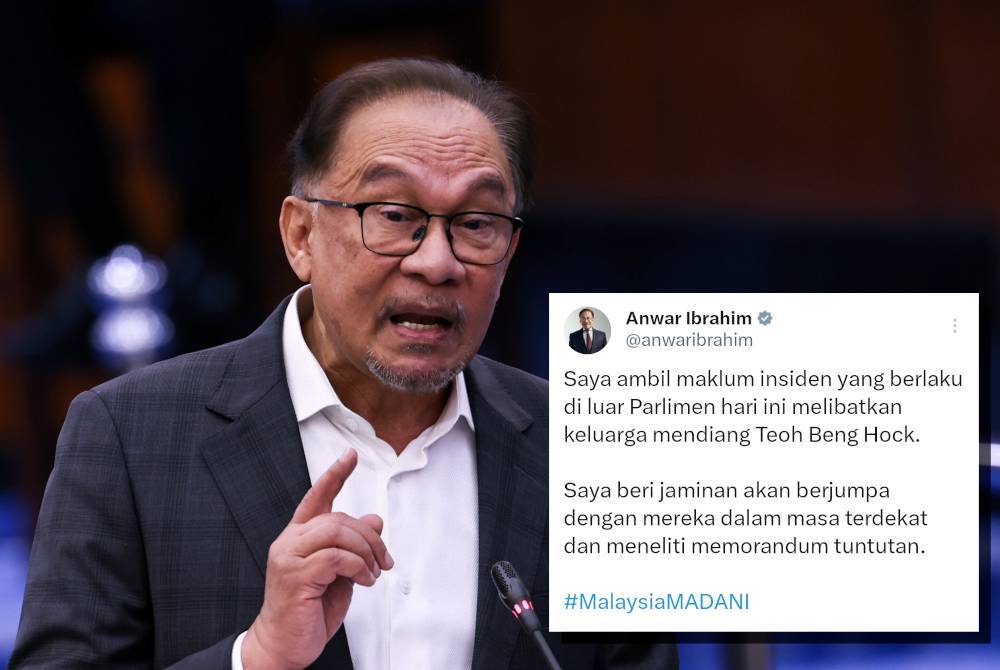 Menerusi hantaran di laman X, Anwar memaklumkan beliau akan meneliti memorandum tuntutan yang dikemukakan.