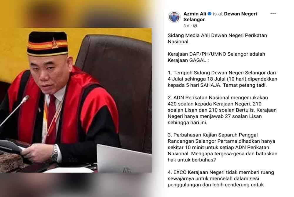 Azmin membangkitkan beberapa isu susulan persidangan DUN Selangor dipendekkan kepada lima hari yang berakhir pada Khamis. Weng San (kiri).