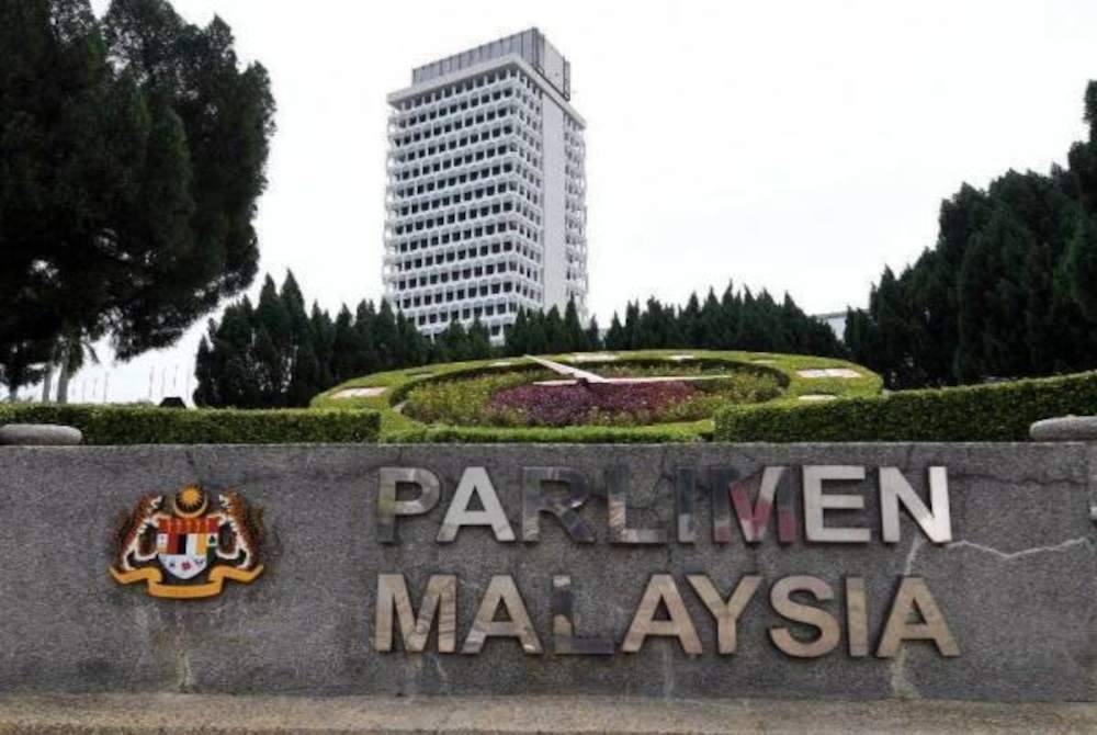 Cadangan kemasukan tenaga pengajar Bahasa Inggeris dari Singapura ke negara ini antara tumpuan persidangan Dewan Rakyat pada Selasa.Gambar hiasan