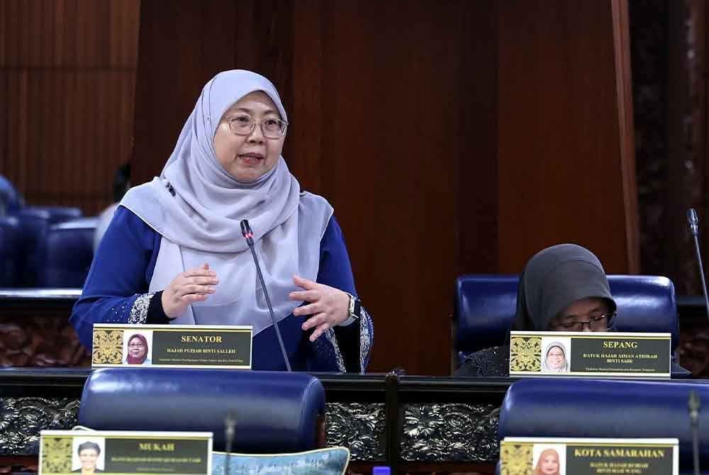 Fuziah Salleh