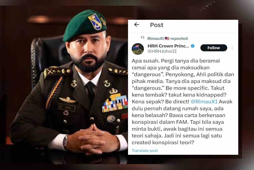 Tunku Ismail