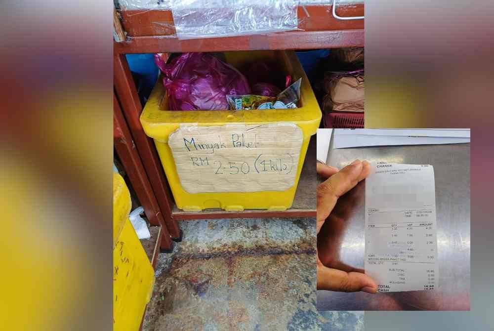 Pemilik premis dikesan mempamerkan harga RM2.50 bagi satu peket di ruang jualan, namun mengenakan RM3 apabila pelanggan membuat bayaran.