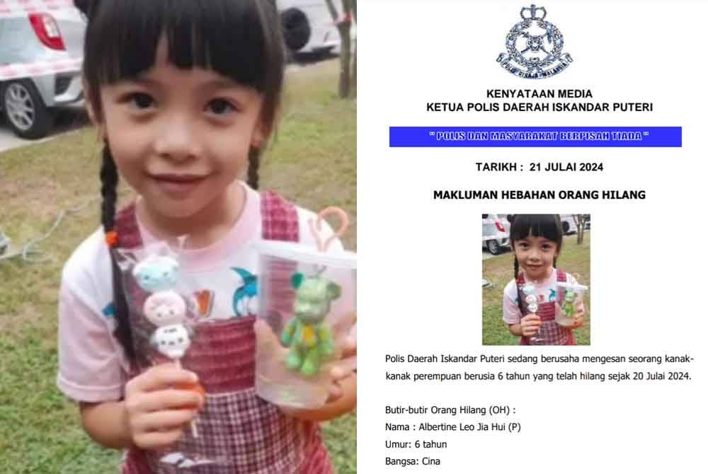 Albertine Leo Jia Hui, 6, disedari hilang oleh bapanya kira-kira jam 8.30 malam Sabtu.