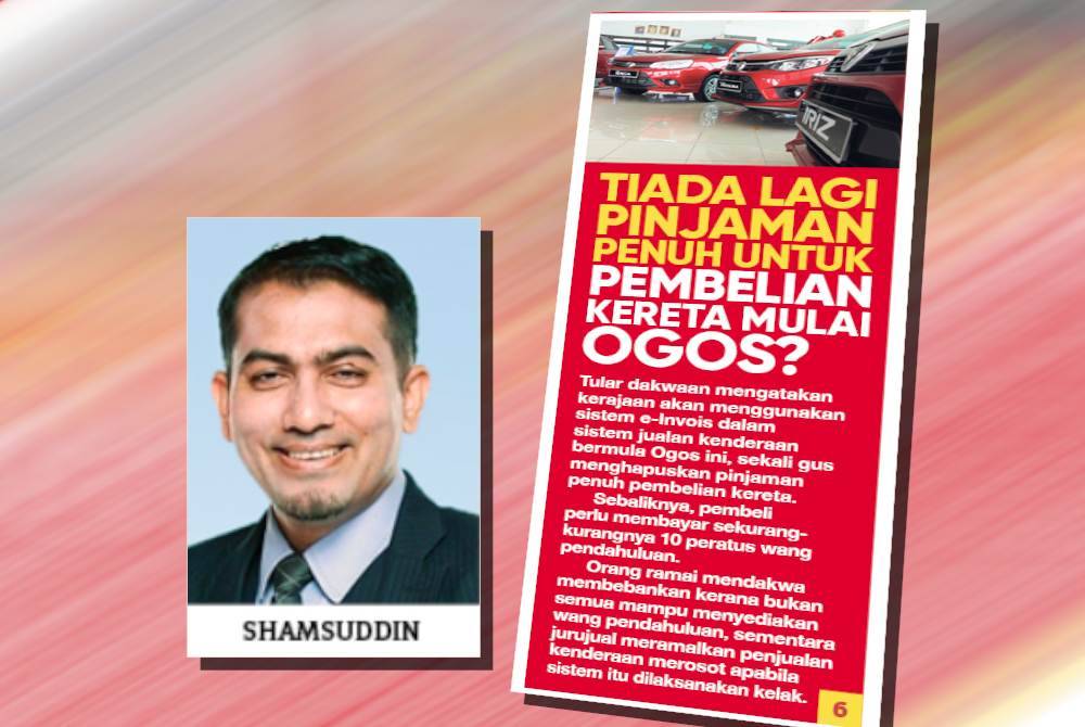 Keratan muka depan Sinar Harian pada 12 Julai 2024. (Gambar kecil: Shamsuddin)