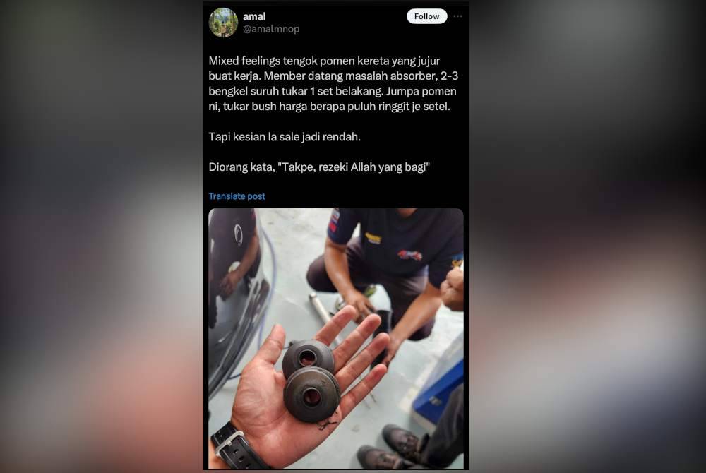 Perkongsian Amal di aplikasi X turut meraih perhatian pengguna apabila memuji sikap Abang Wadie yang tidak mengambil kesempatan ke atas pelanggan.