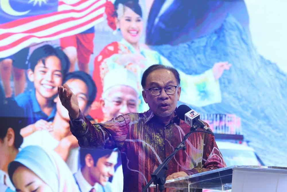 Anwar - Foto Bernama