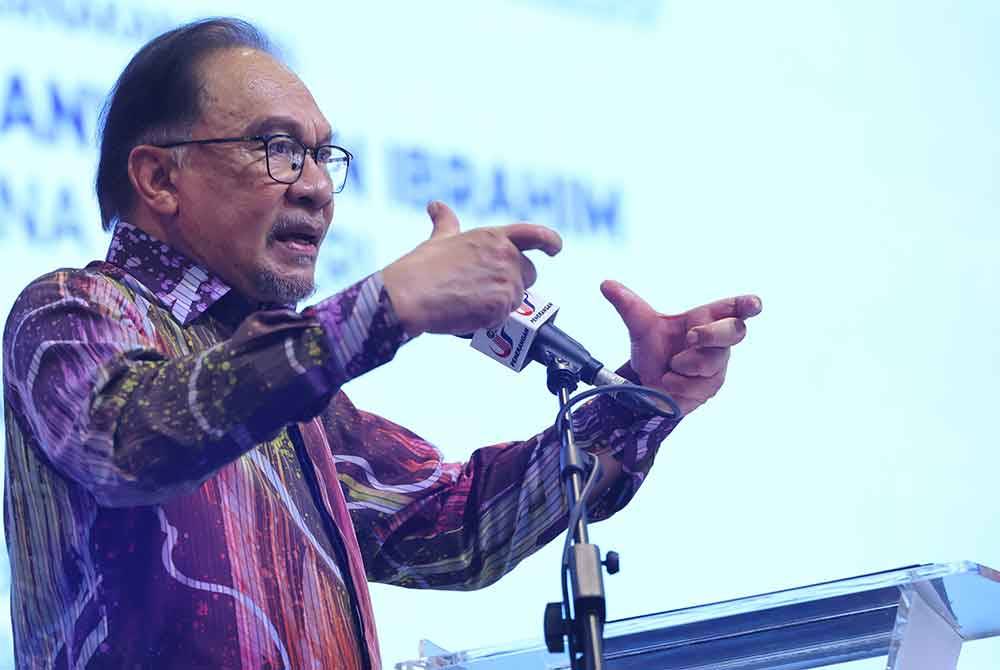 Anwar Foto Bernama