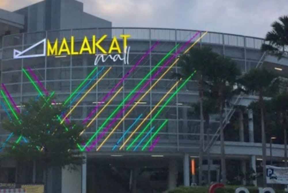 Pusat beli-belah, Malakat Mall, Cyberjaya akan menutup operasi premisnya pada 31 Julai tahun ini.