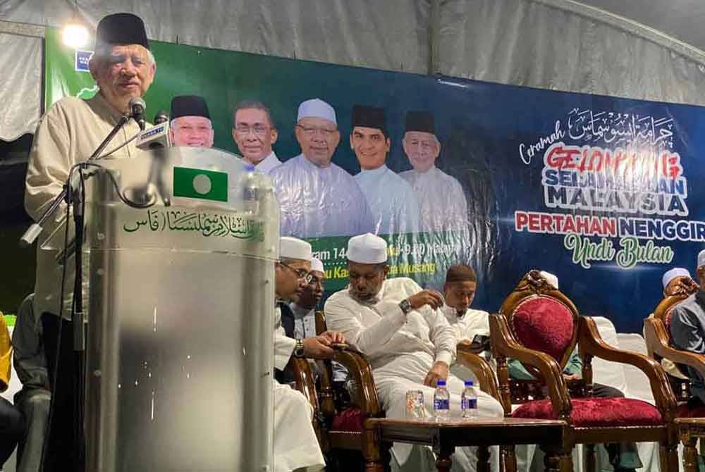 Kamarudin semasa berucap pada Ceramah Gelombang Selamatkan Malaysia dan Pelancaran Jentera PN PRK Nenggiri di Pusat Tarbiah Limau Kasturi 2, di Gua Musang pada Sabtu.