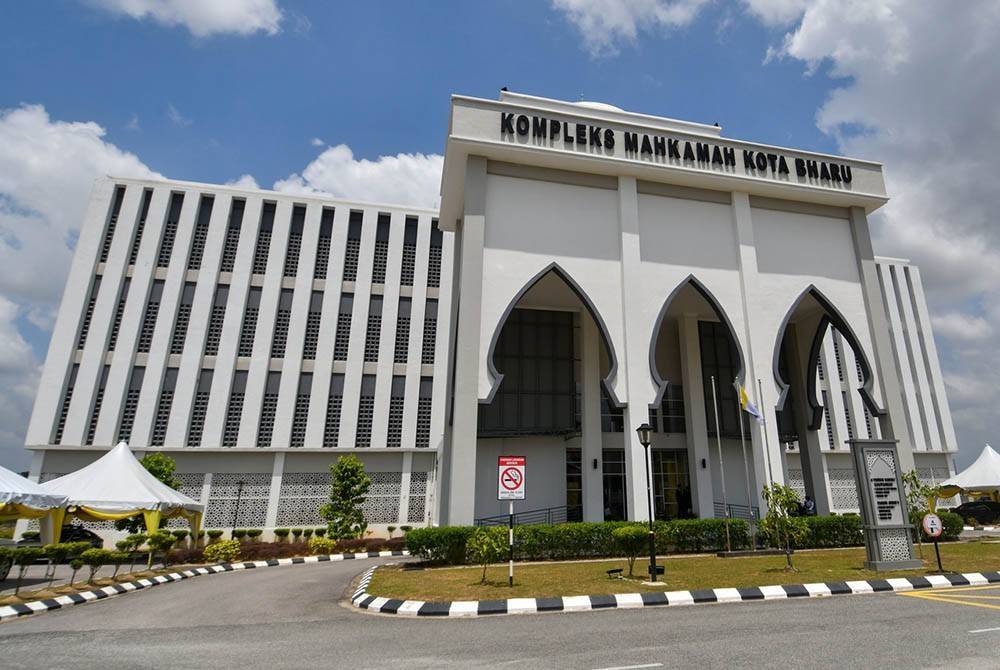 Kompleks Mahkamah Kota Bharu. 