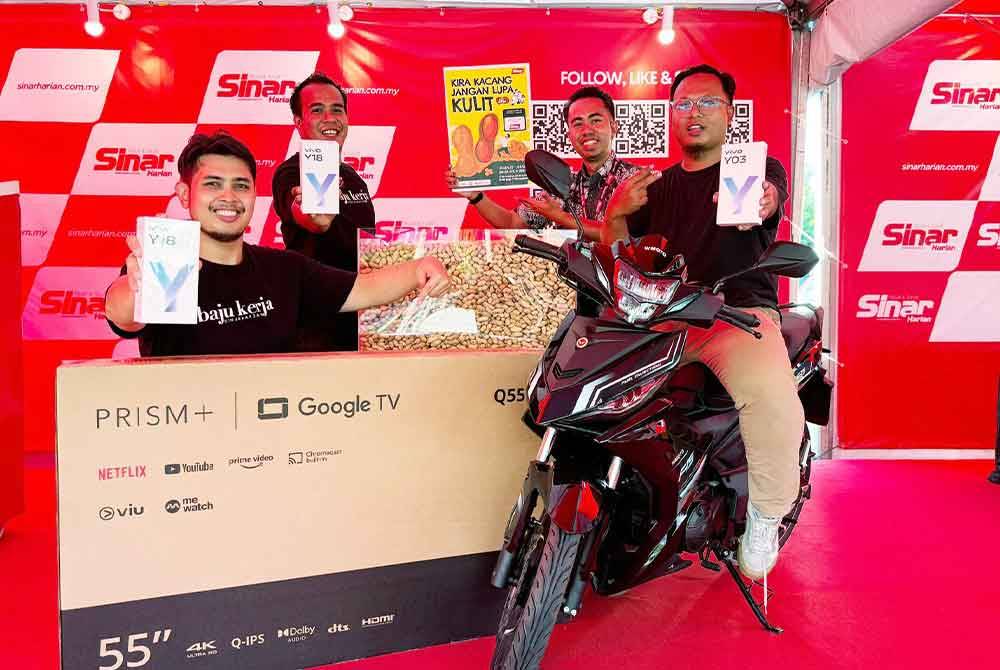 Reruai Sinar Harian menawarkan hadiah lumayan untuk pengunjung.