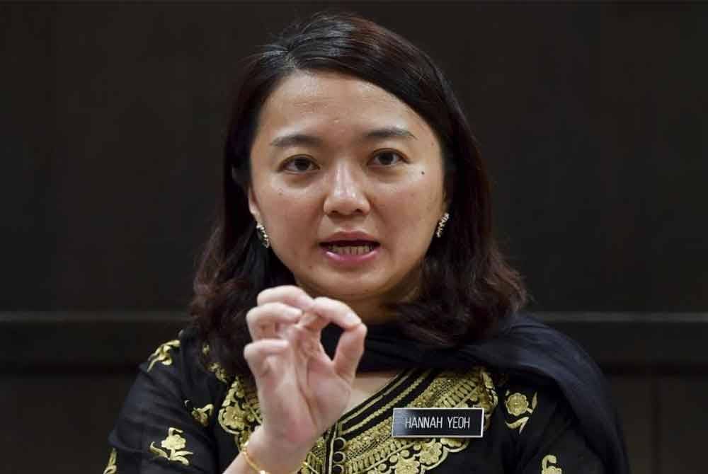 Hannah Yeoh