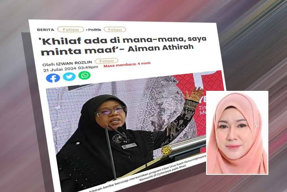 Aiman Atirah sebelum ini memohon maaf sekiranya ada pihak yang sensitif dengan gambar beliau memegang replika cek berlogo syarikat arak dalam majlis sumbangan di sebuah SJKC. Gambar kecil: Siti Balkhis