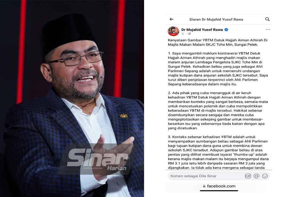 Tangkap layar kenyataan Mujahid di Facebook pada Ahad. Mujahid Yusof (kiri). Foto Sinar Harian-MOHD HALIM ABDUL WAHID