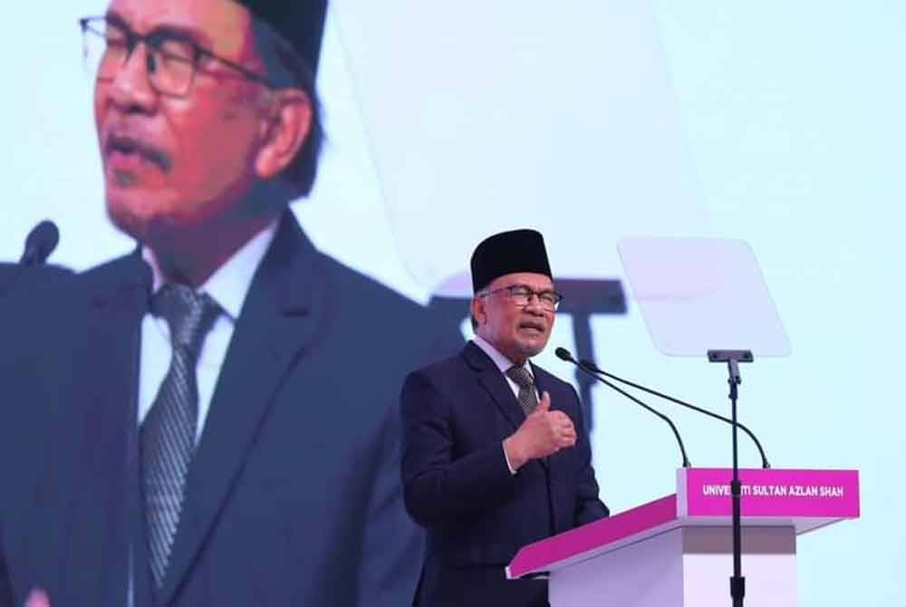 Anwar ketika berucap dalam Persidangan Pemikiran dan Tamadun Islam Sedunia (WCIT) 2024 di Pusat Konvensyen Casuarina di Ipoh pada Isnin.