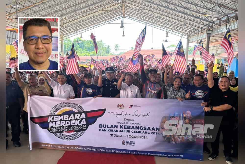 Kibaran Jalur Gemilang sempena konvoi KMJG di SMK Sri Gunung di Bachok. Gambar kecil: Muhd Nor Aswadi