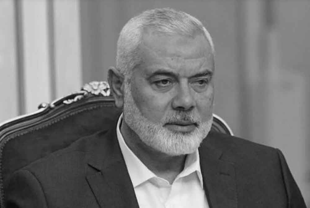 Ismail Haniyeh