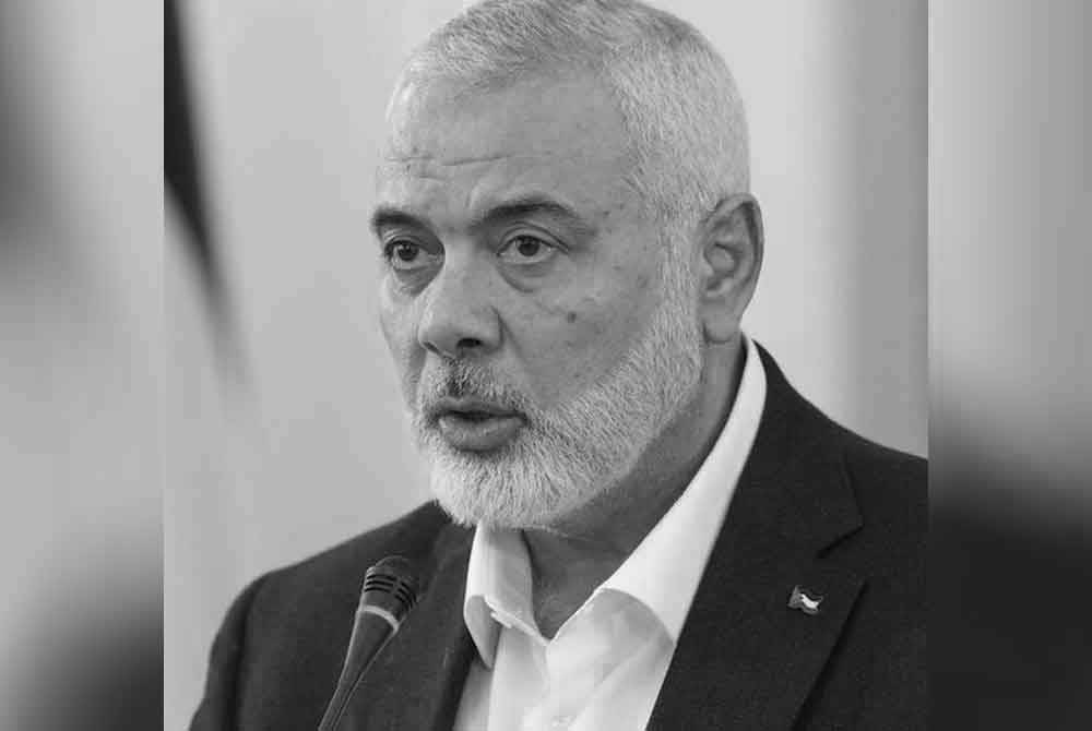 Ismail Haniyeh