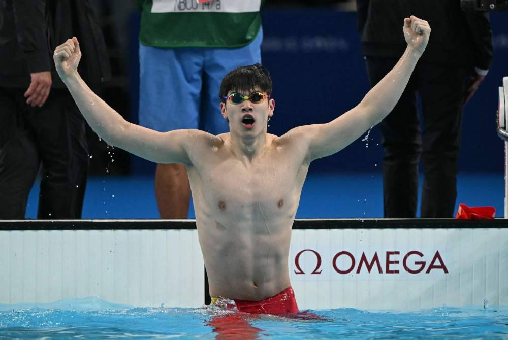 Pan Zhanle memecahkan rekod dunia acara 100 meter gaya bebas lelaki miliknya sendiri di Sukan Olimpik Paris. Foto AFP